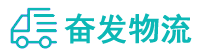 中山到右玉县物流公司
